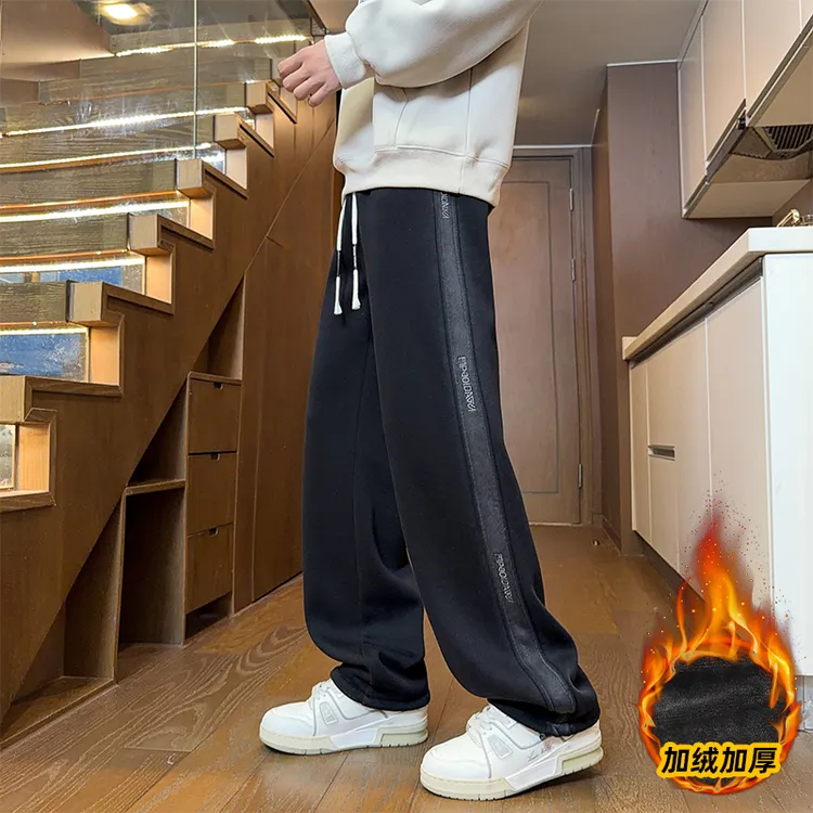 男生冬季新款加绒加厚水洗磨白卫裤青少年学生潮流宽松直筒休闲裤