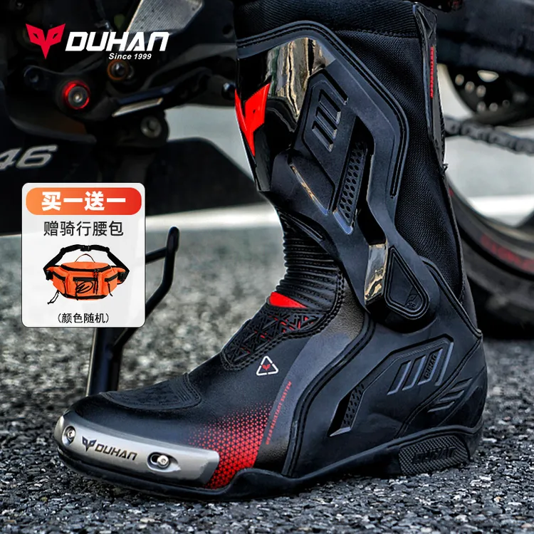duhan/杜汉【买一送一】竞技骑行靴飞影摩托车赛车鞋四季防摔耐磨