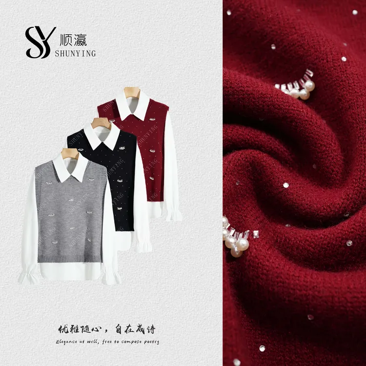 【仟娜】精致时尚~高级感重工时尚烫钻假两件针织衫SY76ZZ578