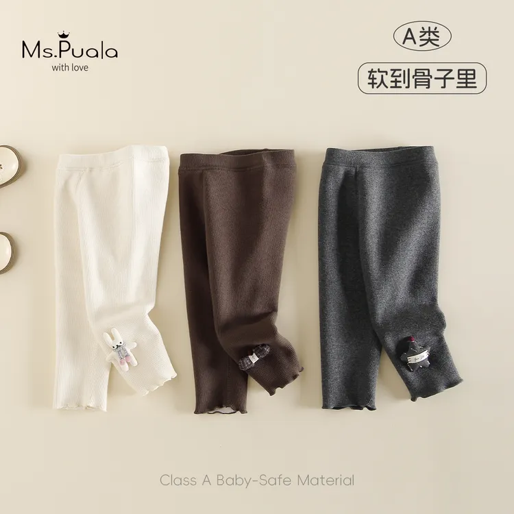 【Ms.Puala萌芽】童装婴幼儿秋冬长裤女宝宝萌趣立体装饰加绒打底裤