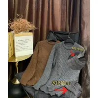 31492-时尚圆领针织麦穗毛衣秋冬百搭显瘦保暖舒适休闲