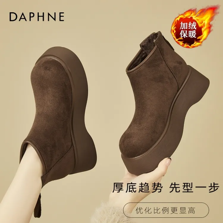 达芙妮绒面厚底勃肯鞋女2025新款秋冬季加绒雪地棉鞋增高马丁短靴