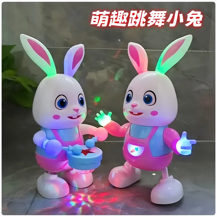 【大充电款】婴儿益智电动跳舞1-3岁儿歌小兔子乖乖3-12月练习抬头