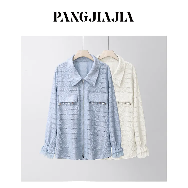 【胖佳佳】风铃 长袖衬衫春季气质百搭镂空网纱小衫H625C03028