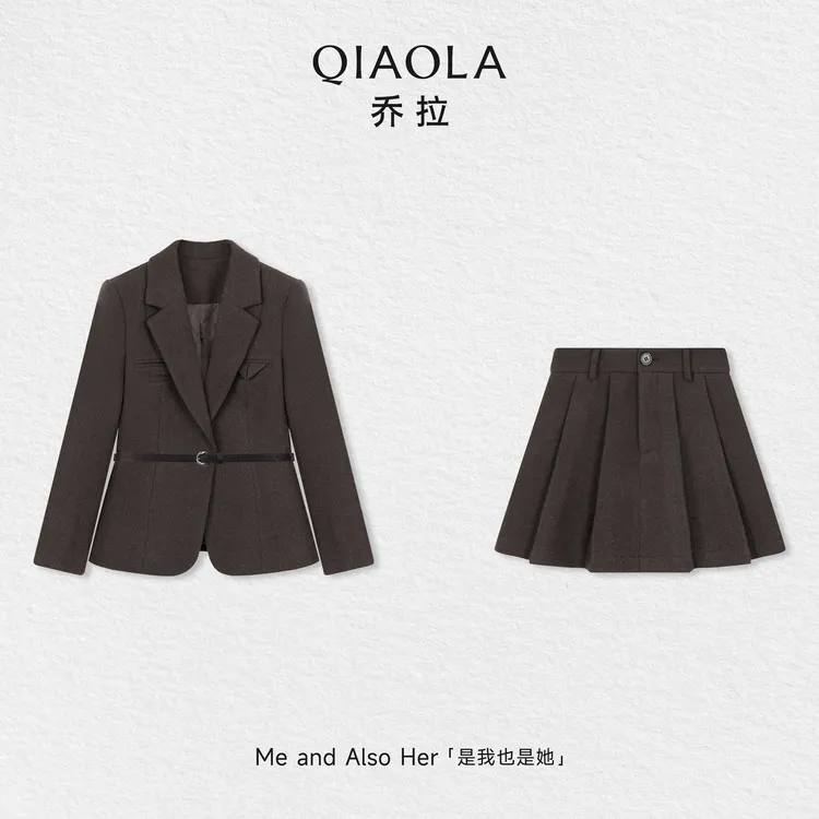 QIAOLA/乔拉【栗子晚风】秋冬季梭织毛呢优雅气质百搭西装时尚套装