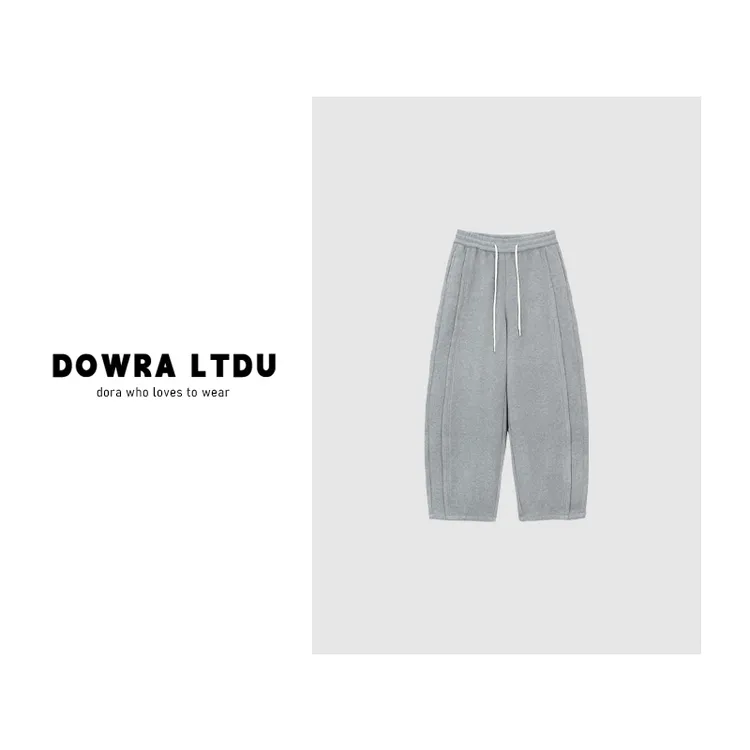 朵拉【心动神裤】2025年秋季新款松紧带纯色百搭休闲裤女11-25917