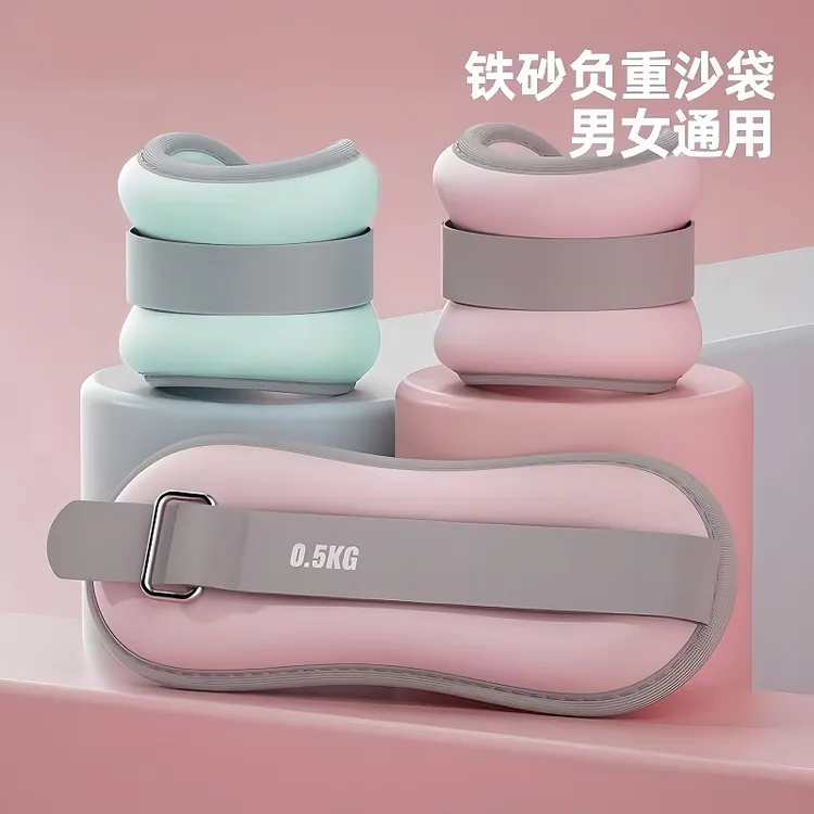 沙袋绑腿负重跑步舞蹈力量训练专用装备脚踝隐形腿部运手腕DGW