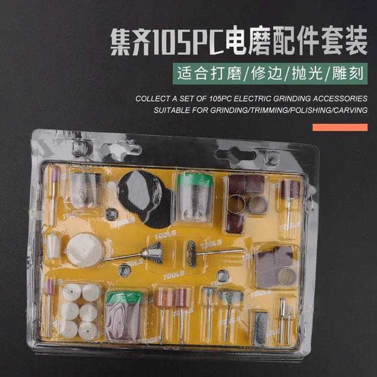 木雕根雕玉石雕刻打磨抛光手动安装研磨工具配件套装105pc耐用