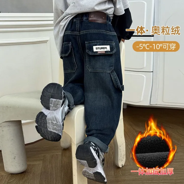 秋冬款儿童裤子童装2025新爆款男童加绒裤冬天复合一体绒牛仔长裤
