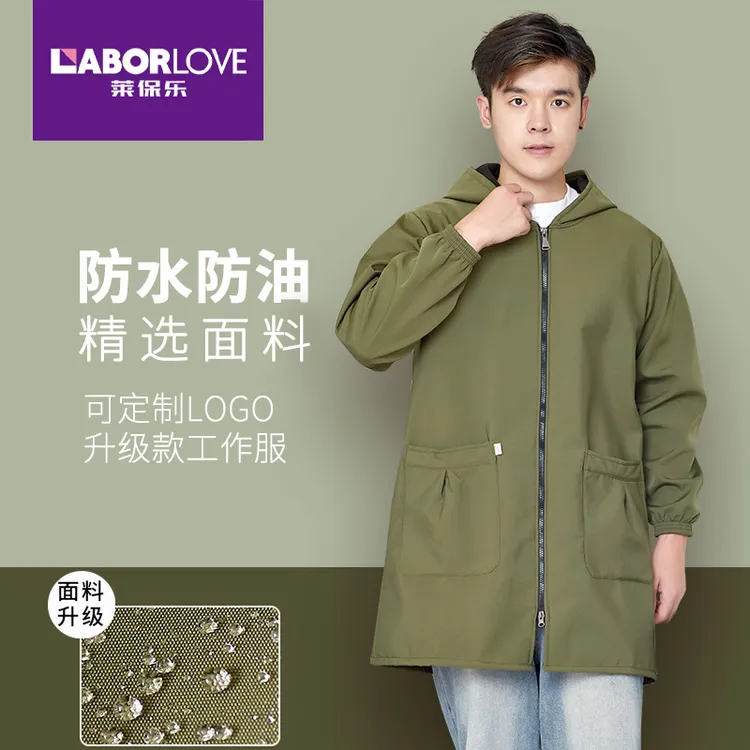 防水罩衣男款工作服男装劳保秋冬加厚加绒成人护衣大褂厨房防油污