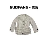 新品上市 甜美穿搭排扣款外套C003