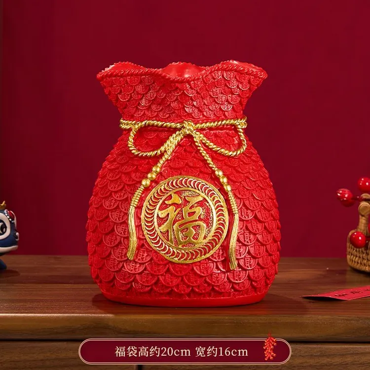春节大号福袋花瓶摆件装饰乔迁新居婚礼道具年货喜庆之喜客厅摆设