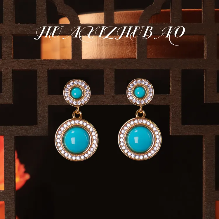 星望 I 美国绿松石包珠+银耳环3+7mmJSE0506