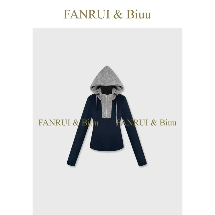 FANRUI/泛芮 「澜型溯光」撞色拼接独特设计洋气百搭连帽卫衣B19677
