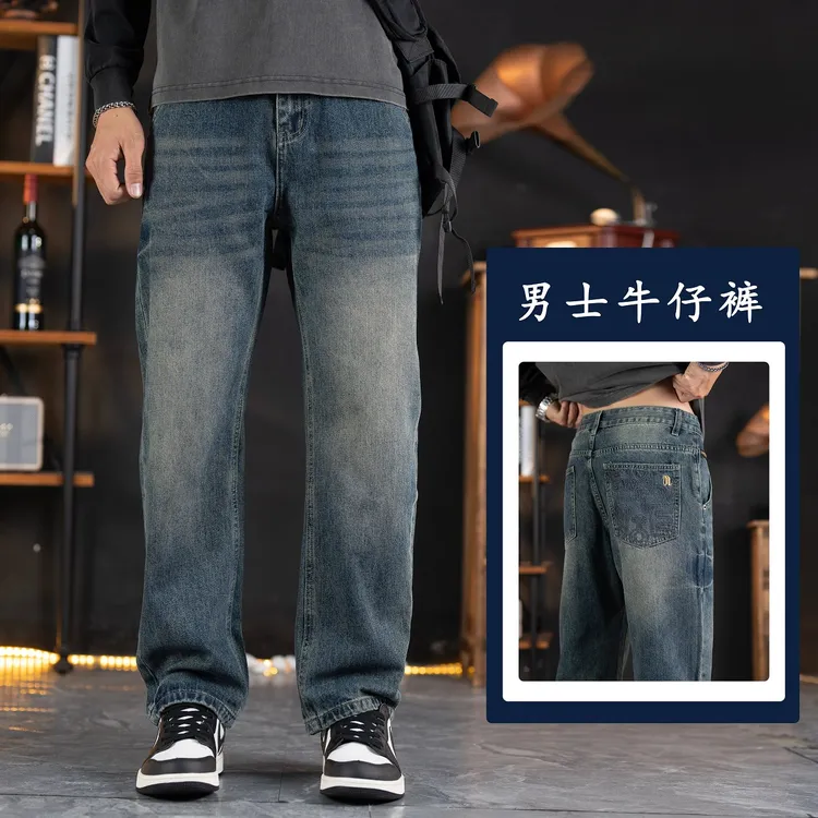 秋冬新款男士牛仔裤国潮刺绣牛仔宽松直筒时尚水洗美式弯刀长裤