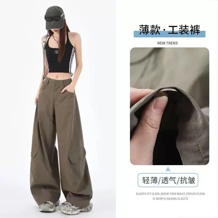 正版时尚潮流绿色工装裤女秋季美式辣妹休闲宽松百搭阔腿拖地裤子