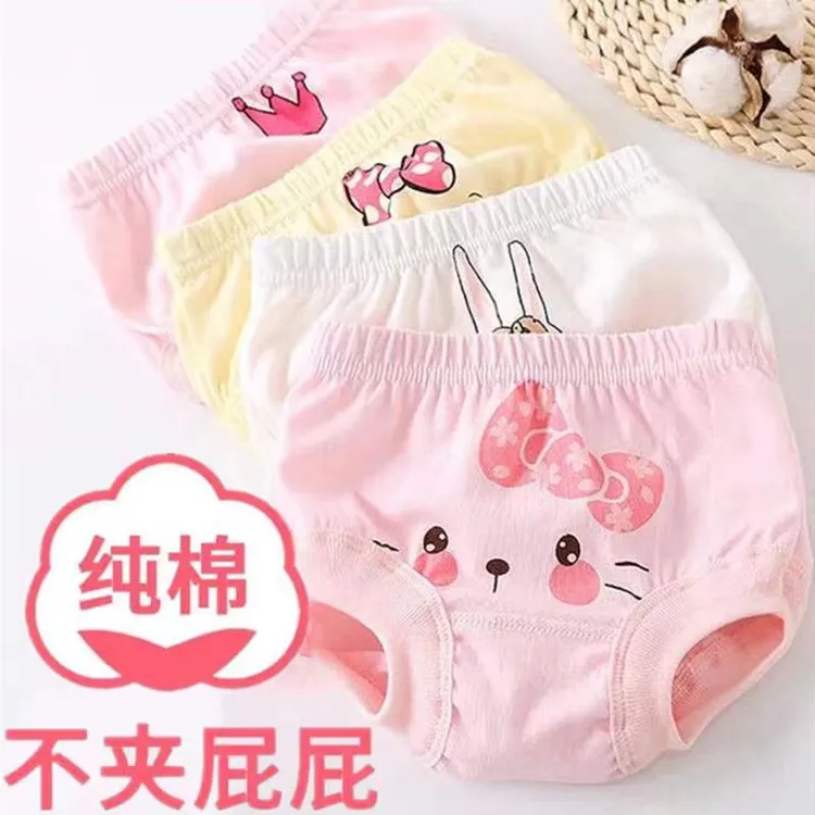 儿童纯棉内裤婴幼儿面包式三角裤头中小童裤衩不夹PP男女童四角裤