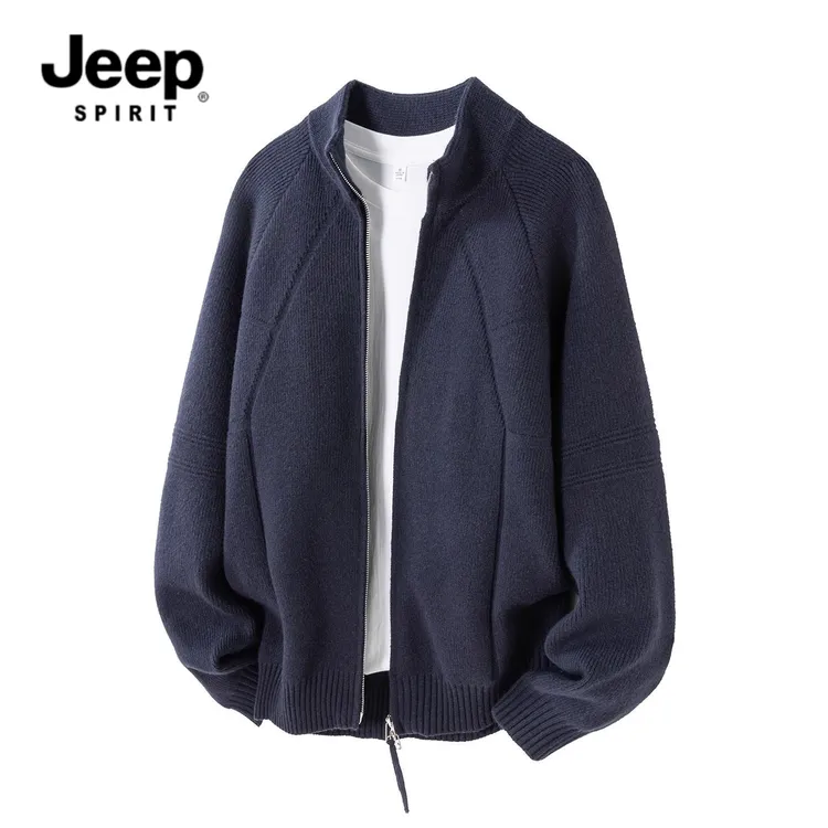 JEEP毛衣外套男款休闲松弛感立领双拉链开衫针织衫上衣秋冬季新款