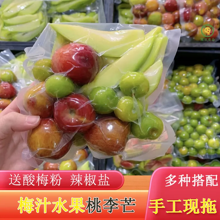 潮汕腌制拖桃拖李拖青芒果水果酸脆青芒条生吃酸脆梅汁甘草500g包