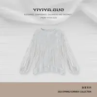 yiyiya.Guo艺艺吖【花伴】白色圆领珠珠长袖上衣1539SS52