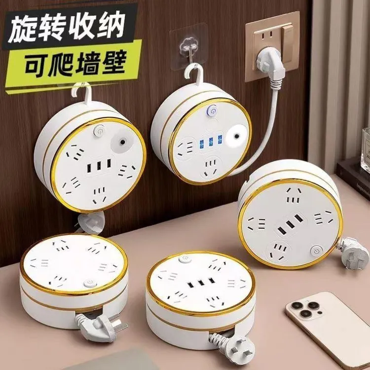 公正牛插座纯铜圆盘伸缩收纳隐藏拖线板家用爬墙带us
