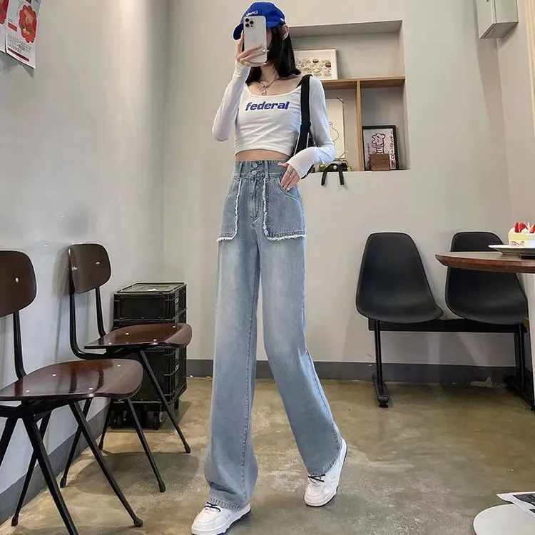 浅蓝色阔腿牛仔裤女薄款宽松显瘦穿搭小个子直筒裤九分水洗长裤