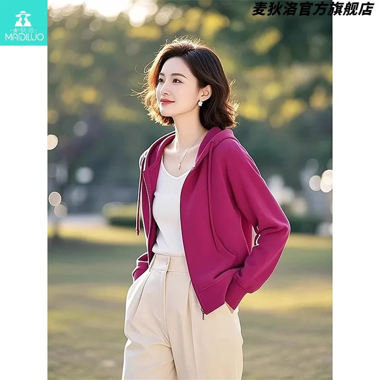 【限量款】今年流行的女装开春百搭减龄漂亮洋气小个子高级感玫红色