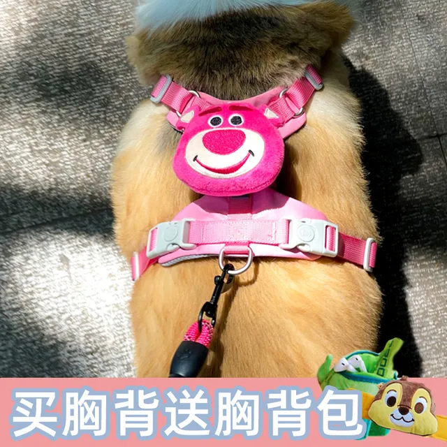 宠物遛狗绳狗跑步牵引绳柯基大中小型猫狗胸背带幼犬牵引绳背心式