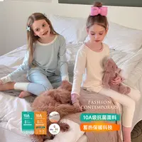 新品【安心睡】蓝小爸童装女童睡衣套装冬季舒适保暖家居服两件套