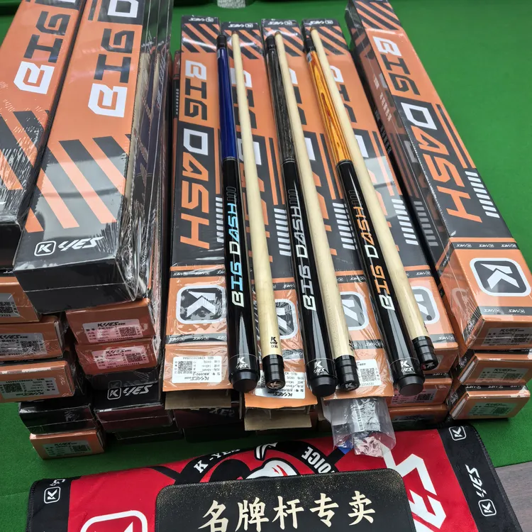 国际大牌 凯耶斯冲跳杆 三款颜色 顺丰包邮