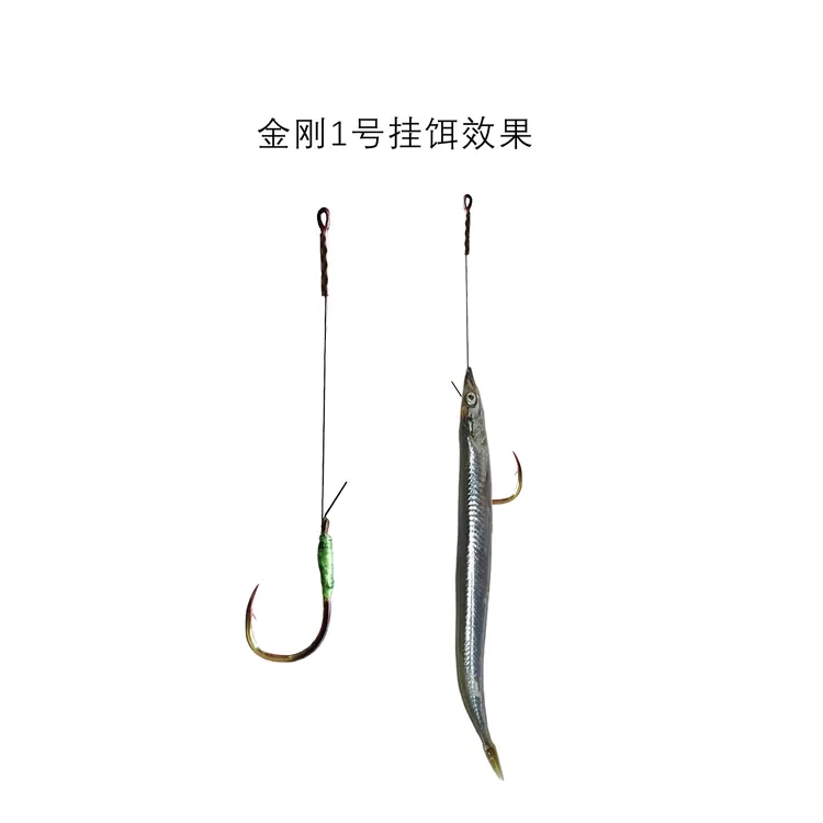 猎鱼座 金刚放流钩 长柄钛合金放流钩 鲅鱼放流钩刀鱼放流钩 超轻