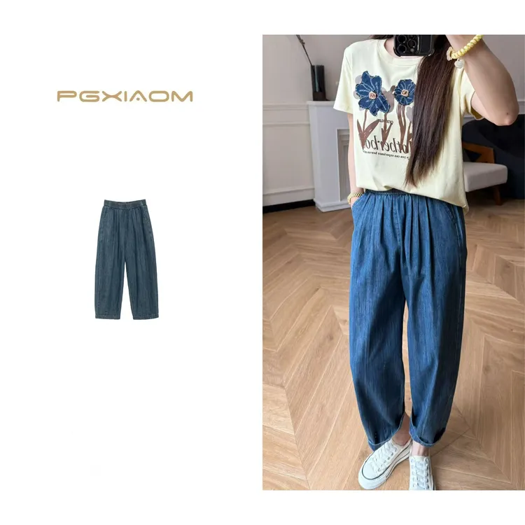 【PGXIAOM】润秀定制蓝色休闲八分牛仔老爹裤KZ9922