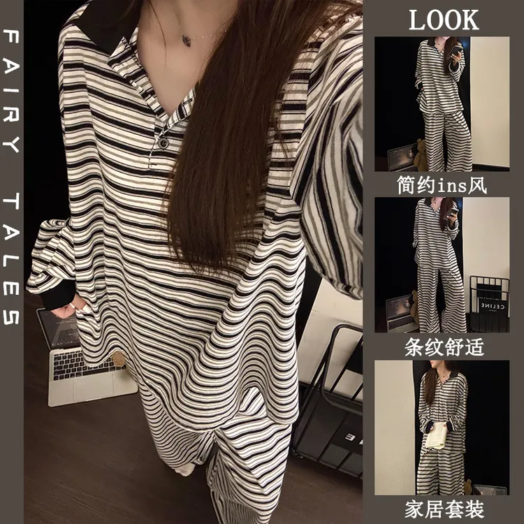 ins风条纹长袖睡衣女秋季简约韩版宽松学生翻领可外穿家居服套装