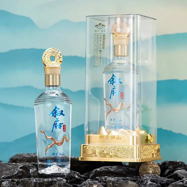 叙府醉美江山 浓香型 白酒 宜宾 万里长江第一城52度500ml*1