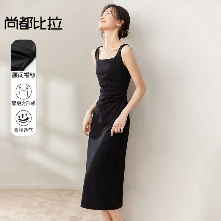 尚都比拉[3种长度]显瘦气质法式连衣裙洋气百搭裙子50329