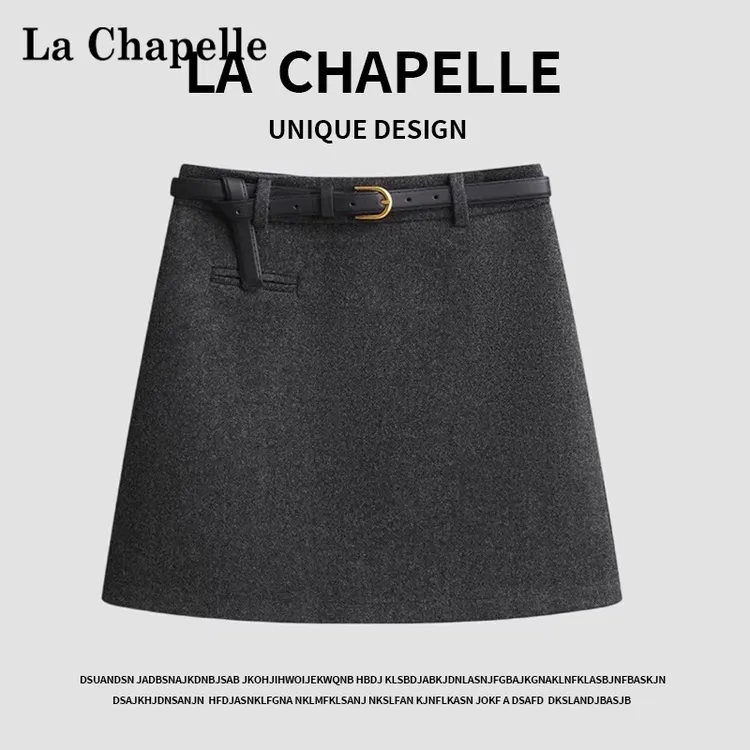 拉夏贝尔高腰毛呢辣妹包臀裙女2025秋冬新款气质百搭显瘦a字短裙