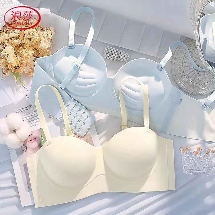 浪莎加厚6CM半杯无痕内衣女小胸聚拢上托平胸专用显大5超厚文胸罩