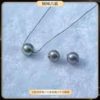 天然淡水珍珠11-12.5mms925灰珠路路通贴片含普通链多样发一s138