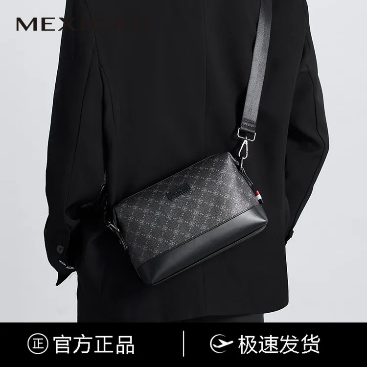 稻草人潮牌男斜挎包轻便旅游单肩小包男款通勤上班时尚外出便携包