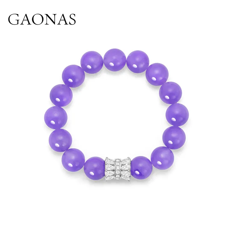 GAONAS 铜合金合成锆石手链 紫霞仙子 贵气紫色珠手链10390SPR