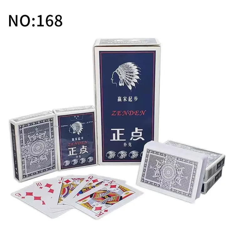 正点扑克牌整箱正品便宜批发棋牌室加厚卜克朴克家用斗地主高档