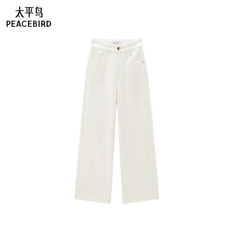 【广角裤】太平鸟女装高腰阔腿牛仔裤新款大直筒牛仔裤A3HAD4243