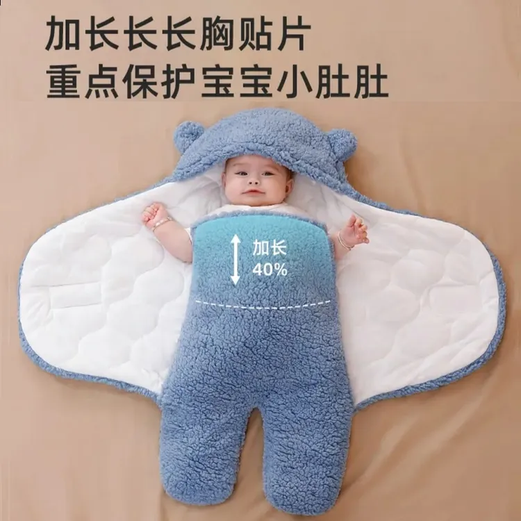 新生婴儿抱被秋冬加厚初生宝宝待产房包被羊羔绒襁褓防惊跳踢睡袋