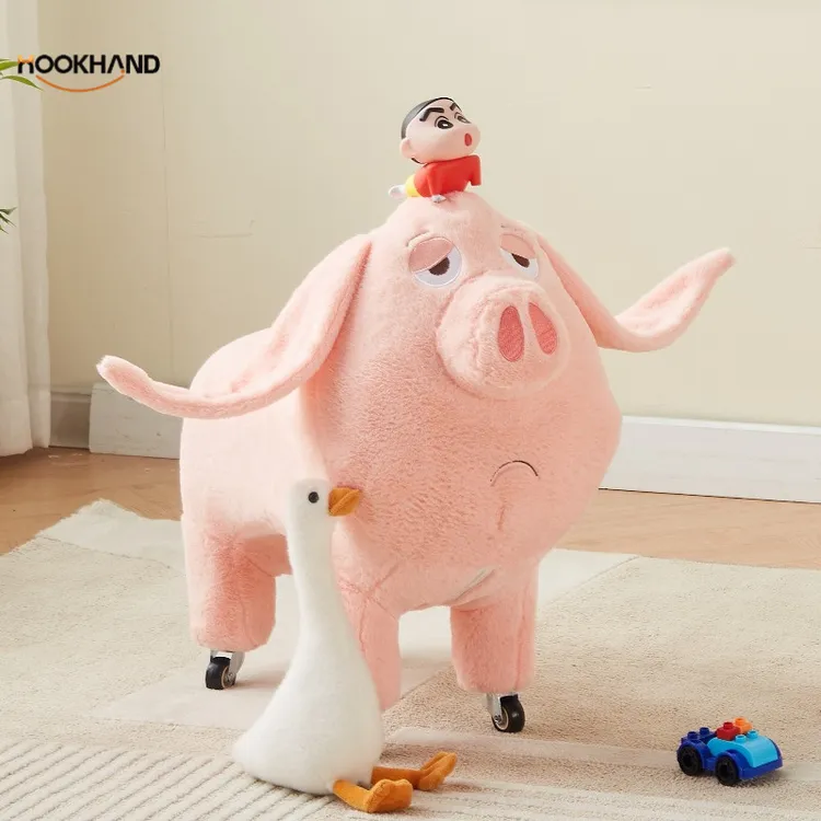 太乙真人坐骑飞天猪哪吒周边可坐板凳可爱小猪猪凳子座椅滑轮矮凳