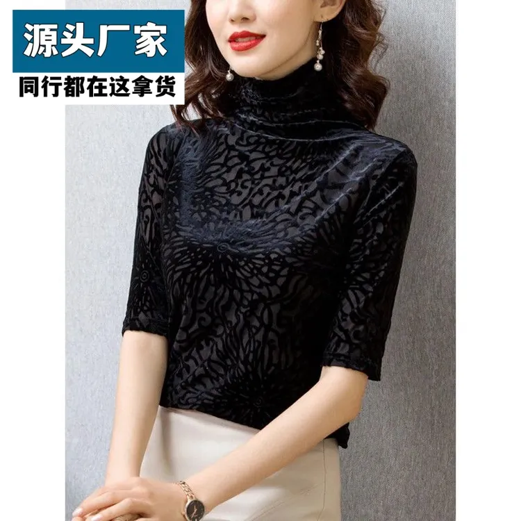 梵乐芬2025春装新款高领打底衫女黑色内搭植绒半袖t恤洋气小衫蕾
