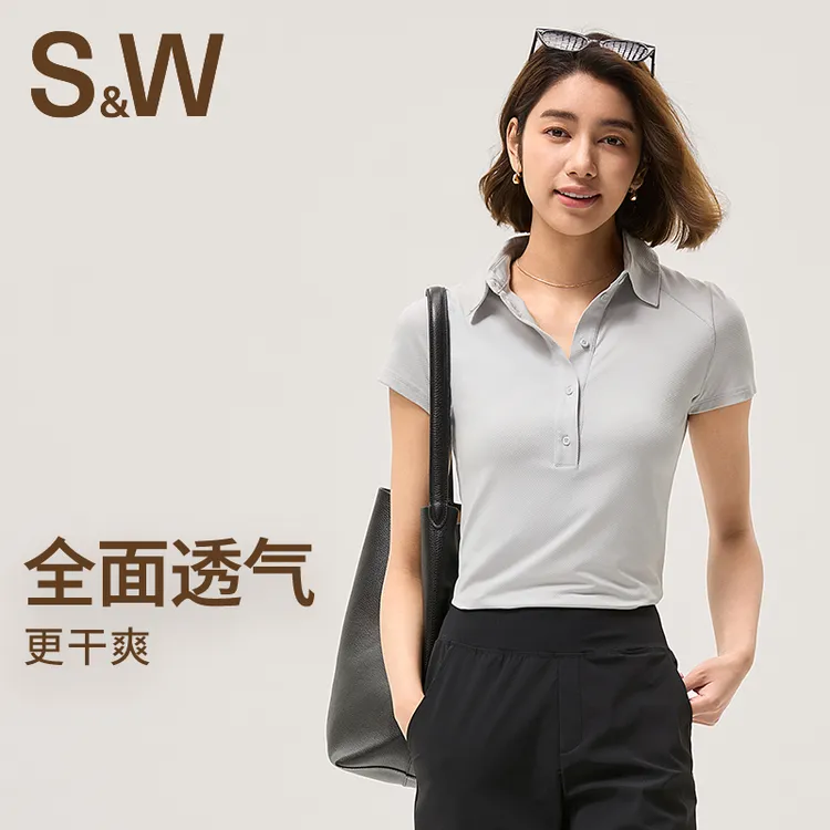 SW速惟夏季速干polo衫显瘦收腰透气翻领时尚运动t恤夏日穿搭4203