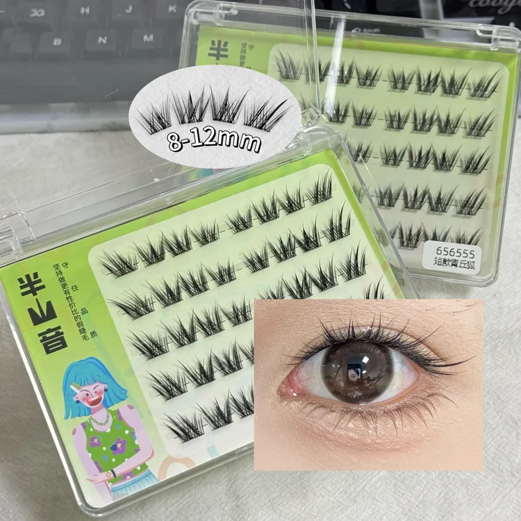 短款青丘狐假睫毛斜飞狐系自带眼线国风清冷感自然仿真免胶新手