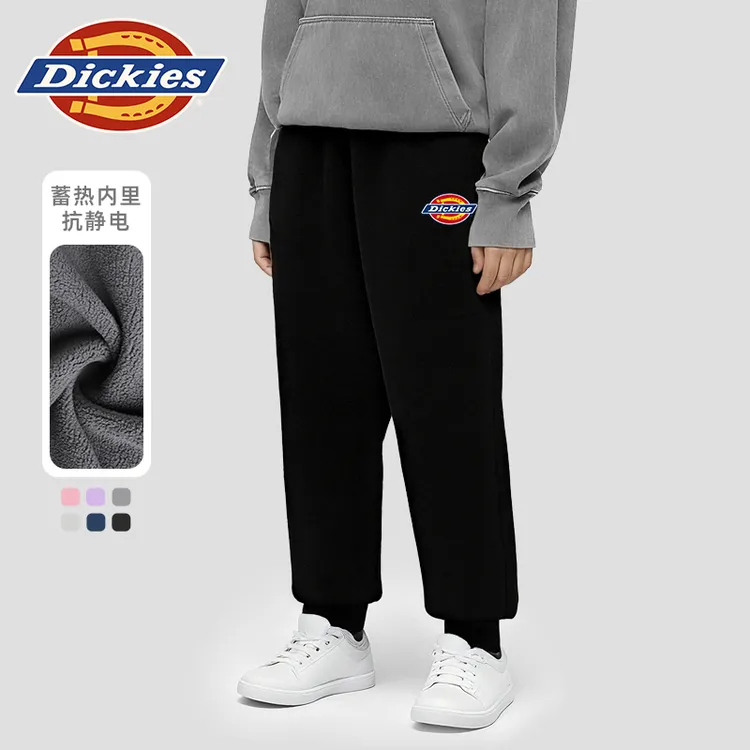 Dickies童装男孩加绒裤子秋冬款儿童学院风休闲裤男童百搭卫裤冬