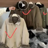 贵气感两面穿皮毛一体羊羔毛外套女秋冬