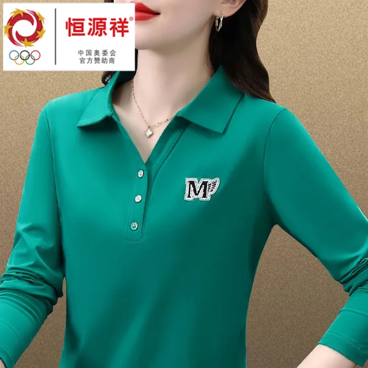 恒源祥彩羊短袖t恤女春秋时尚洋气2025新款年轻妈妈春装上衣女士p